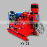 Large Diameter Water Well Drilling Rig XY-5 thumbnail-3