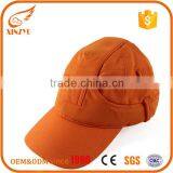 Top Quality Mesh Unique Orange Sport Cap for Outdoor thumbnail-1