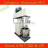 Lipstick Mixer Cosmetic Mixer thumbnail-1