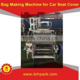 BRN-1500 Plastic Bag Sewing Machine thumbnail-1