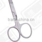 Sharped Tip Stainless Steel Nose Hair Scissors