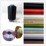 Fdy pp Multifilament Yarn Poy Raw Material Raw White pp Yarn thumbnail-1