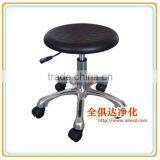 Cleanroom Aluminum Alloy Castor Industrial Esd Stool thumbnail-1