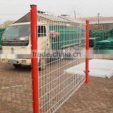 Welded Wire Mesh Fence, Welded Bending Fence Price List for Sale thumbnail-5