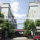 Hangzhou Jiayuan Colour Printing Co., Ltd. company overview - view 2 thumbnail