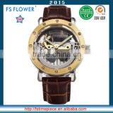 FS FLOWER - Chinese Manufacturing Hollow Transparent Mechanical Automatic Watch Men's Wear