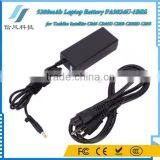 65W AC Power Adapter for HP Pavilion DV6000 Battery Black thumbnail-1
