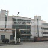 Changzhou Dahua Lock Factory Co., Ltd. company overview - view 1 thumbnail
