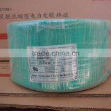 Supply no Halogen and Flame Retardant Heat Shrink Sleeve thumbnail-3