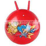 45cm Children Pvc Toy Jumping Pop Ball Jump Ball With The Croissa thumbnail-3