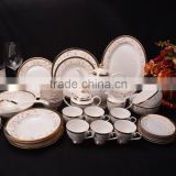 Elegant design of bone china dinnerware set of 56 pcs