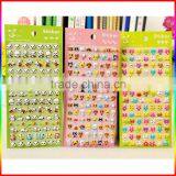 Mini Animal Pattern Puffy Sticker for Kids thumbnail-3