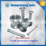 Plumbing Manifolds Hose With Flange Flexible Spiral Stainless Steel Pipe thumbnail-5