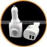 Newest Hot Selling Multi Function Dual 2 USB Wall Car Charger 2.1A From Dailyetech