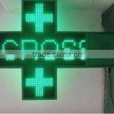 Green Blue Bicolor 48*48pixel Outdoor P20 Cross Animation Temperature Led Display thumbnail-1