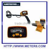 MD-6150 Digital Underground Long Range Metal Detector