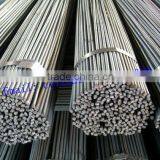 Round Bar Steel/carbon Steel Bar/structual Steel Bar thumbnail-2
