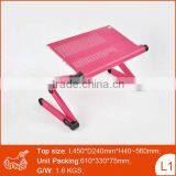 Hot sale portable foldable laptop table,adjustable computer desks with cooling fan