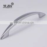 Closet Hardware Kids Wardrobe Door Bridge Handles thumbnail-2