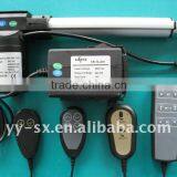 200mm Stroke Linear Actuators for Electric Recliner Chair