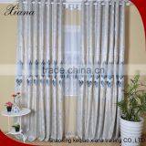 Indian Embroidered Curtain Fabric, Lace Embroidered Curtain Fabric, High Quality Embroidered Curtain thumbnail-1