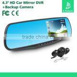 Manufacture 4.3" Blue Glass 1080P Rearview Mirror Car Camera thumbnail-2