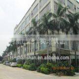 Foshan Shanshan Electronic & Technology Co., Ltd. company overview - view 1 thumbnail