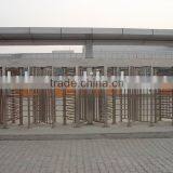 Security Revolving Door