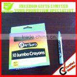 School Wax Crayon thumbnail-1