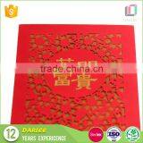 2016 Chinese New Year Custom Unique Wallet Envelope Recyclable Luxurious Hong Bao thumbnail-2