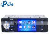 Car Multimedia Player MP5 Radio Player New Arrival Car MP5 Player thumbnail-5