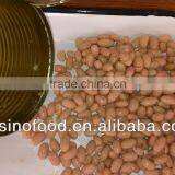 White Kidney Beans in Brine 400g*24 Specification thumbnail-1