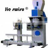 CJP Series Powder Automatic Vertical Packaging Machine