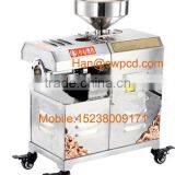 Mini Household Oil Press Machine/oil Extractor Machine