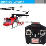 R/C Plane R/C Helicopter Plane Toys Electric Toy thumbnail-2