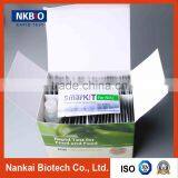 Nitroimidazole Rapid Test Kit (Honey Test Kit) thumbnail-3
