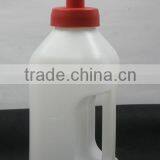 NL933 animal feeding bottle