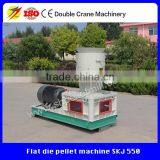 Flat Die Animal Feed Pellet Press Machine With High Efficiency thumbnail-5
