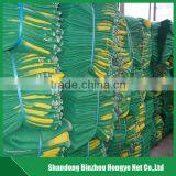 High Quality HDPE Scaffolding Warning Safety Net/scaffold Net/shade Netting Outdoor thumbnail-2