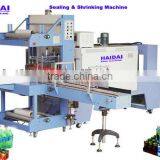 Easy Operation PE/POF/PVC Film Shrinking Machine thumbnail-1
