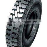 7.50-16 Bias Tyre/ Nylon Tire thumbnail-1