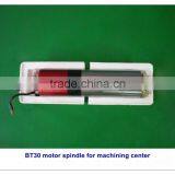 BT30, 24000RPM, 5KW, 350V Machining Center Spindle