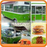 Street Fashion ,Customers Favorite Electric Dining Car/mobile Food Truck for Sale thumbnail-2