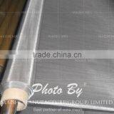 SS316 Stainless Steel Wire Mesh thumbnail-1