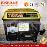China Petrol Generator EM950 With CE, ISO thumbnail-5