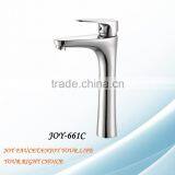 Bowl Basin MIXER thumbnail-1