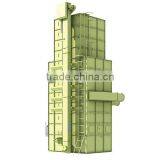 Animal Feed Dryer thumbnail-2