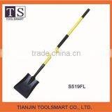 Types of Garden Steel Square Shovel thumbnail-2