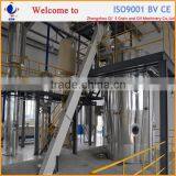 30t/d Soy Beans Oil Making Machine thumbnail-1