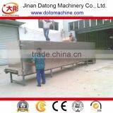 Gold Supplier Aquarium Fish Food Machine thumbnail-5